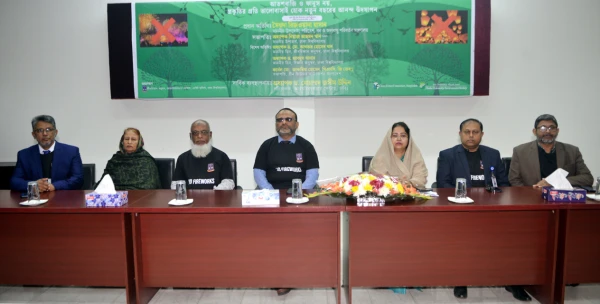 ঢাবিতে নতুন বছরের আনন্দ উদযাপন উপলক্ষে সেমিনার